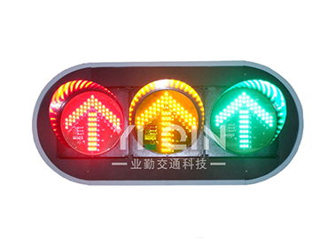 道路交通信號燈
